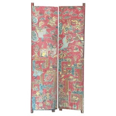 Used Chinese Scenic Painted Carved Wood Doors, 19th Century