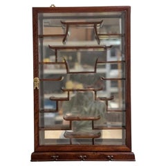 Vintage Asian Oriental Chinese Hanging Wall Mount Display Cabinet