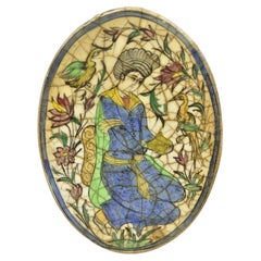 Ancienne poterie persane Iznik de style Qajar en céramique - Figure ovale en carreaux bleus - Oiseaux C3