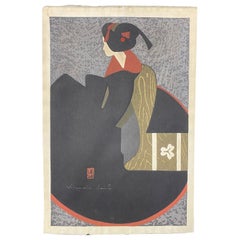 Vintage Kiyoshi Saito Signed Japanese Woodblock Geisha Print Maiko Kyoto 2