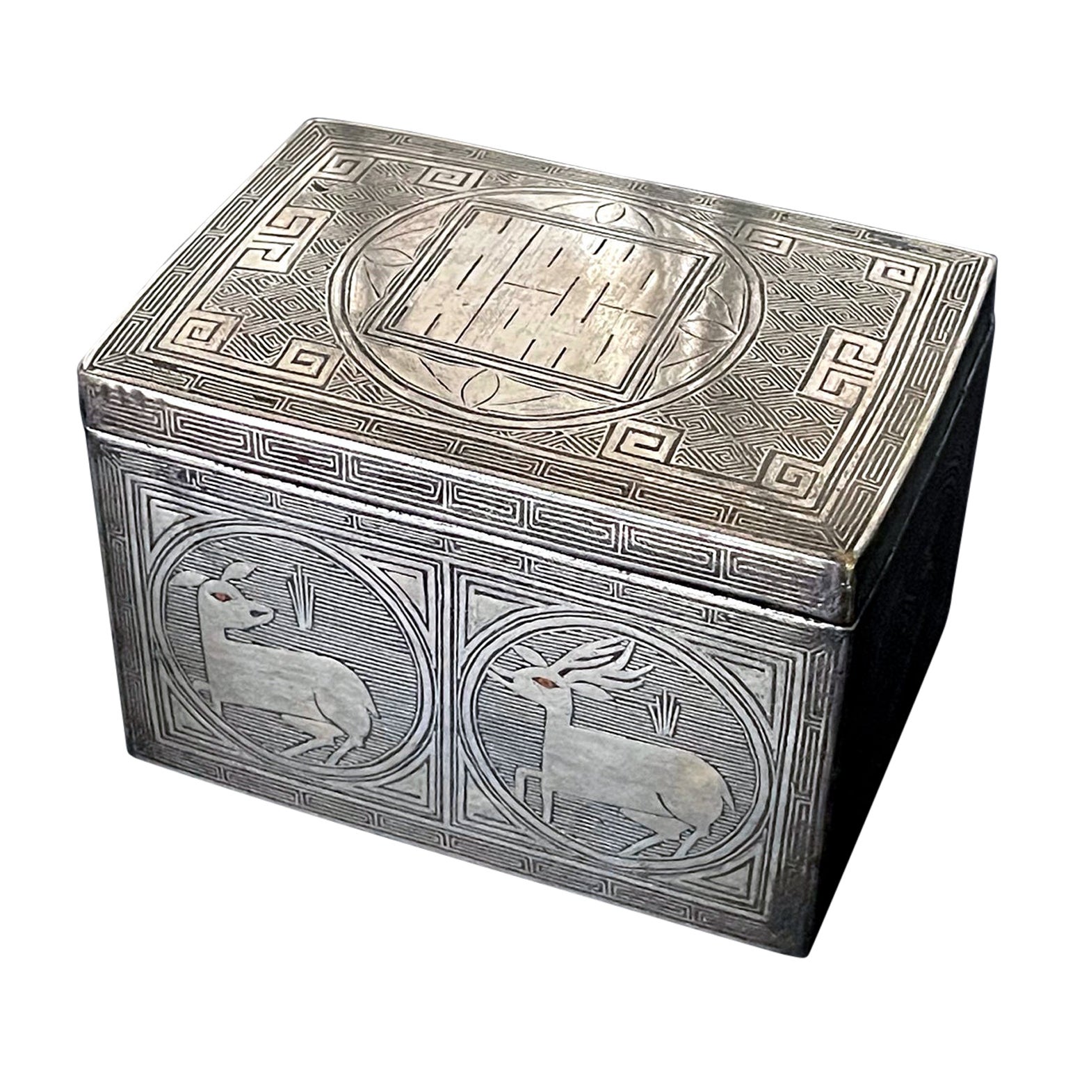 Fine Korean Iron Tobacco Box with Silver Inlay Joseon Dynasty For Sale