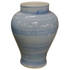 Blue Horizontal Striated Vase, China, Contemporary