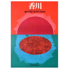 Original Vintage Railway Travel Poster Kagawa Japan Sun Yashima Mountain Design
