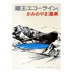 Original Vintage Travel Poster Kaminoyama Hot Spring Onsen Zao Echo Line Japan