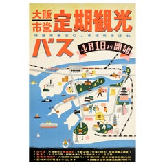 Original Vintage Railway Travel Poster Osaka Metro Pictorial Map Japan Design