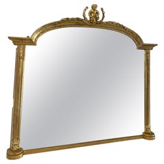 Antique Quality Gilded Wall Mirror 
