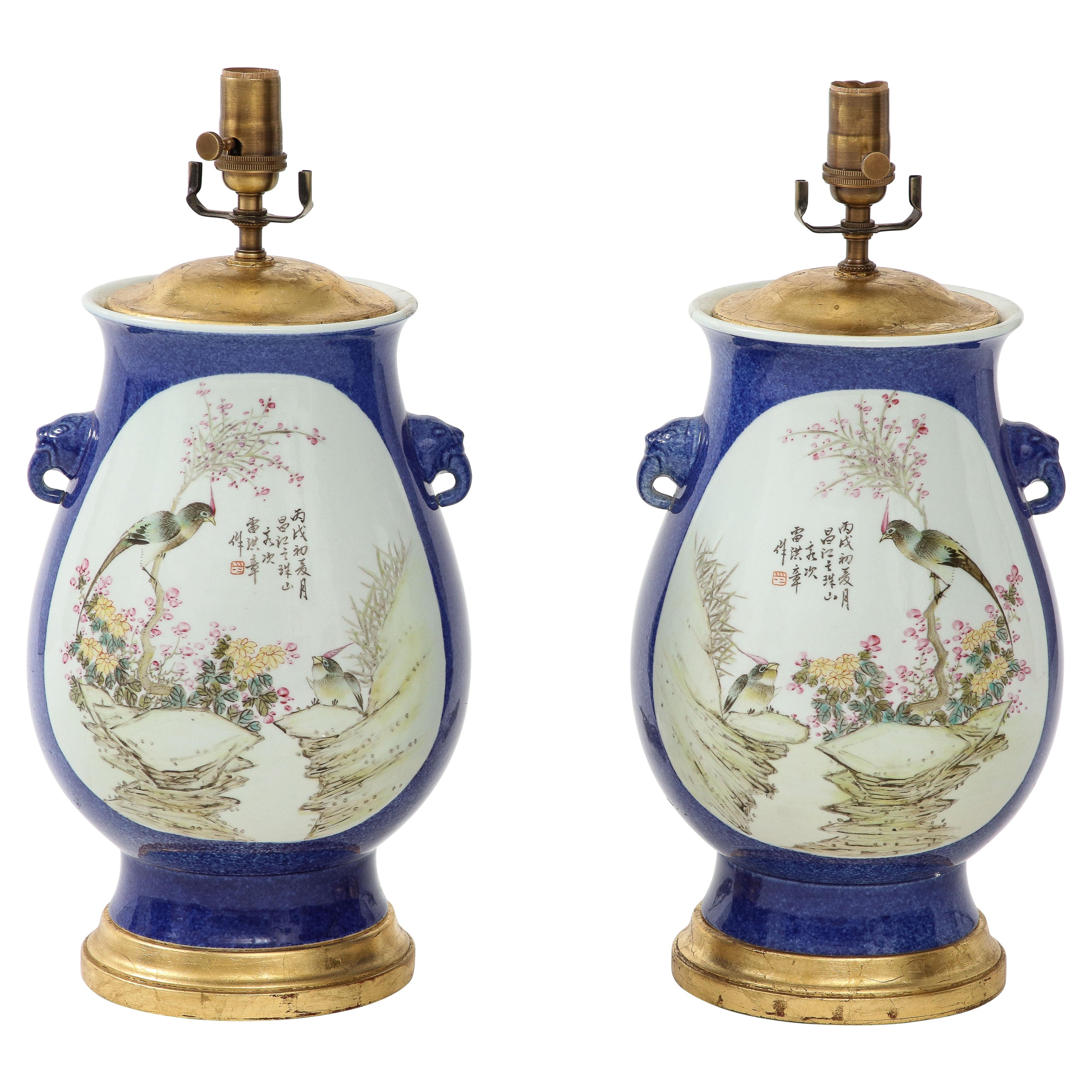 Pair of Chinese Porcelain Lamps