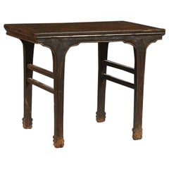 19th Century Chinese Elm Wood Wine Table