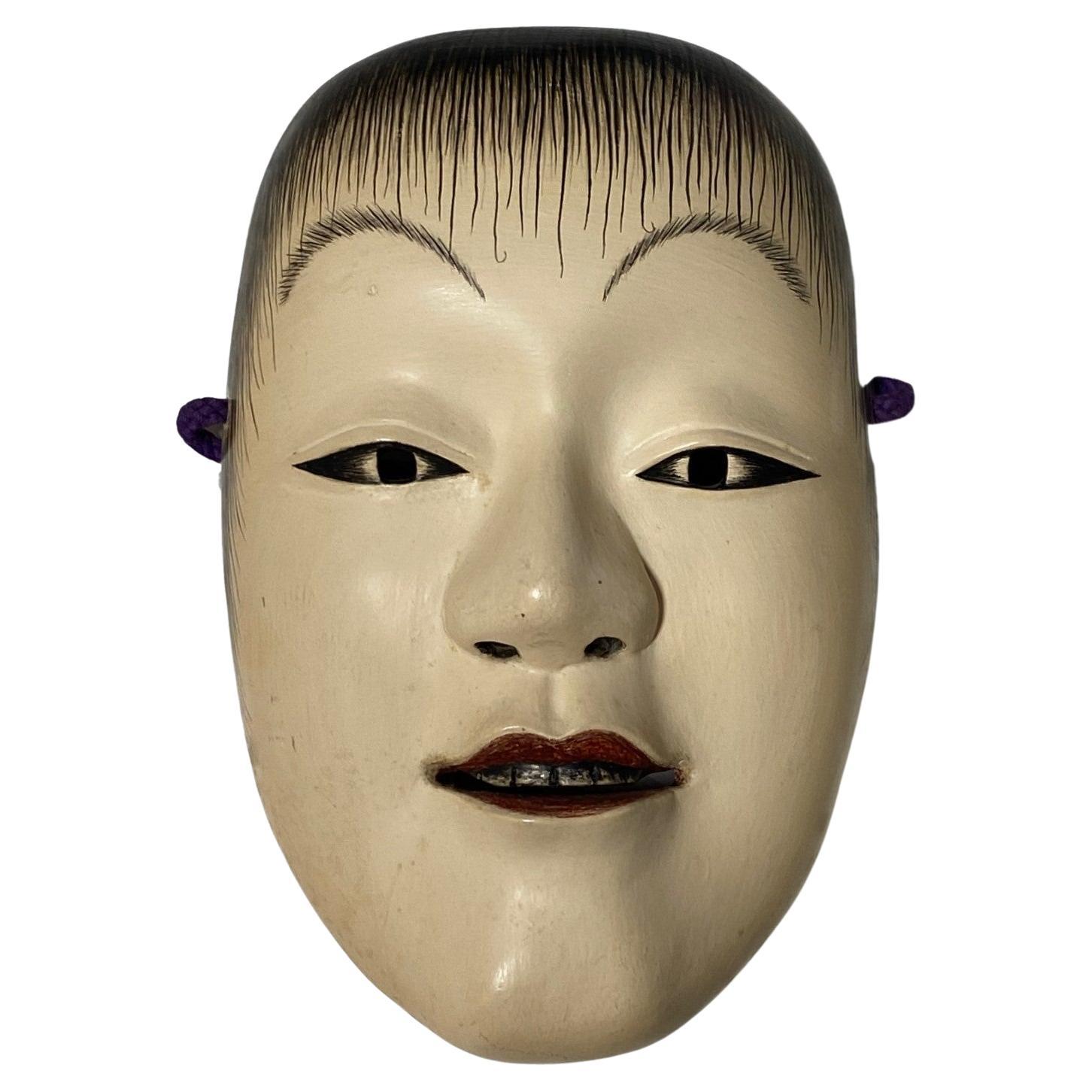 Japanese Signed Hand Carved Wood Noh Theater Mask of Doji, Early Showa Period For Sale