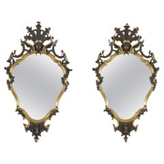 Antique 18th Century Louis XVI Italian Walnut Mirrors Couple Mercury Glasses