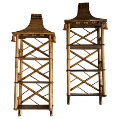 Retro Pair Pagoda Chinese Chippendale Rattan Reed Bells Wall Shelves Etageres