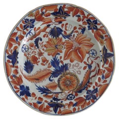 Georgian Mason's Ironstone Side Plate Gilded Leaves & Wheels Pattern, Ca 1818