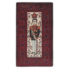 Vintage Baluch Persian Rug with Rare Pictorial Pattern