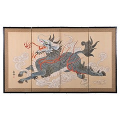 Vintage Chinese Four Panel Silk Screen of a Foo Dog or Dragon, 20th Century