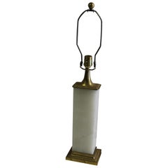 Vintage Mid-Century Modern Alabaster Lamp