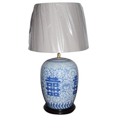 Vieille lampe Ginger Jar en céramique bleue et blanche