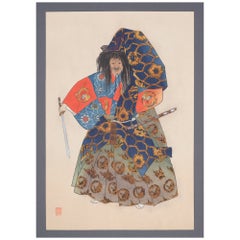 Original Japanese Woodblock Print of a Warrior by Gyokusei Tsukioka 月岡 玉瀞