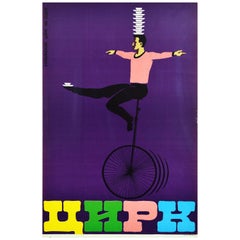 Original Retro Advertising Poster Ukrainian Circus Balancing Act Unicycle Cyrk