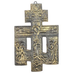 Antique Cast Bronze Orthodox Christian Wall Mounted Icon, Cross or Crucifix