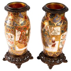 Pair of Satsuma Ceramic Vases Mounted on French Bronze, Period: Meiji, 19th
