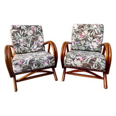 Pair of Vintage Mid-Century Modern Rattan Lounge Chairs, circa 1960s
