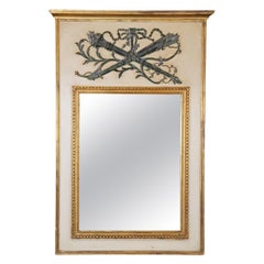 Fine French Louis XVI Style Creme Painted Gilded Trumeau Wall Mirror, circa 1940