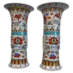 Used Pair of 20th Century Yongzheng style Chinese Porcelain Vases in High Gloss