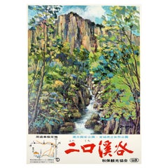 Original Vintage Travel Poster Zao National Park Miyagi Japan Suzuki Midcentury