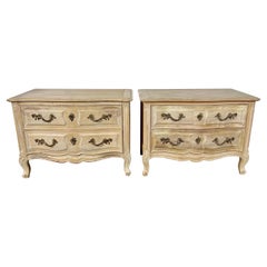 Pair of French Louis XV Style Side Tables by Hendredon