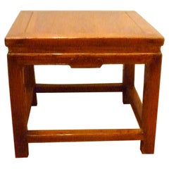 Vintage Jumu Square Side Table