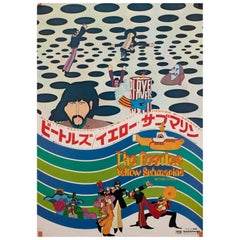 Yellow Submarine 1969 Japanese B2 Film Poster