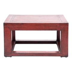 Red Lacquer Square Platform Table