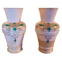 Vintage 1950s Pair of Hand Painted Opaline Vases