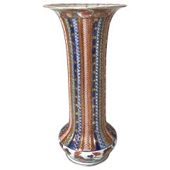 Antique 19th Century Imari Porcelain Tall Trumpet Vase, Japan, 1870s