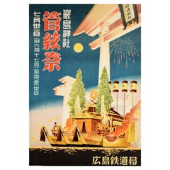 Original Vintage Railway Travel Poster Shinto Itsukushima Island Japan Festival