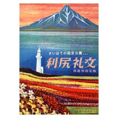 Affiche de voyage japonaise originale vintage de l'île de Rishiri et du parc national de la côte de Hokkaido