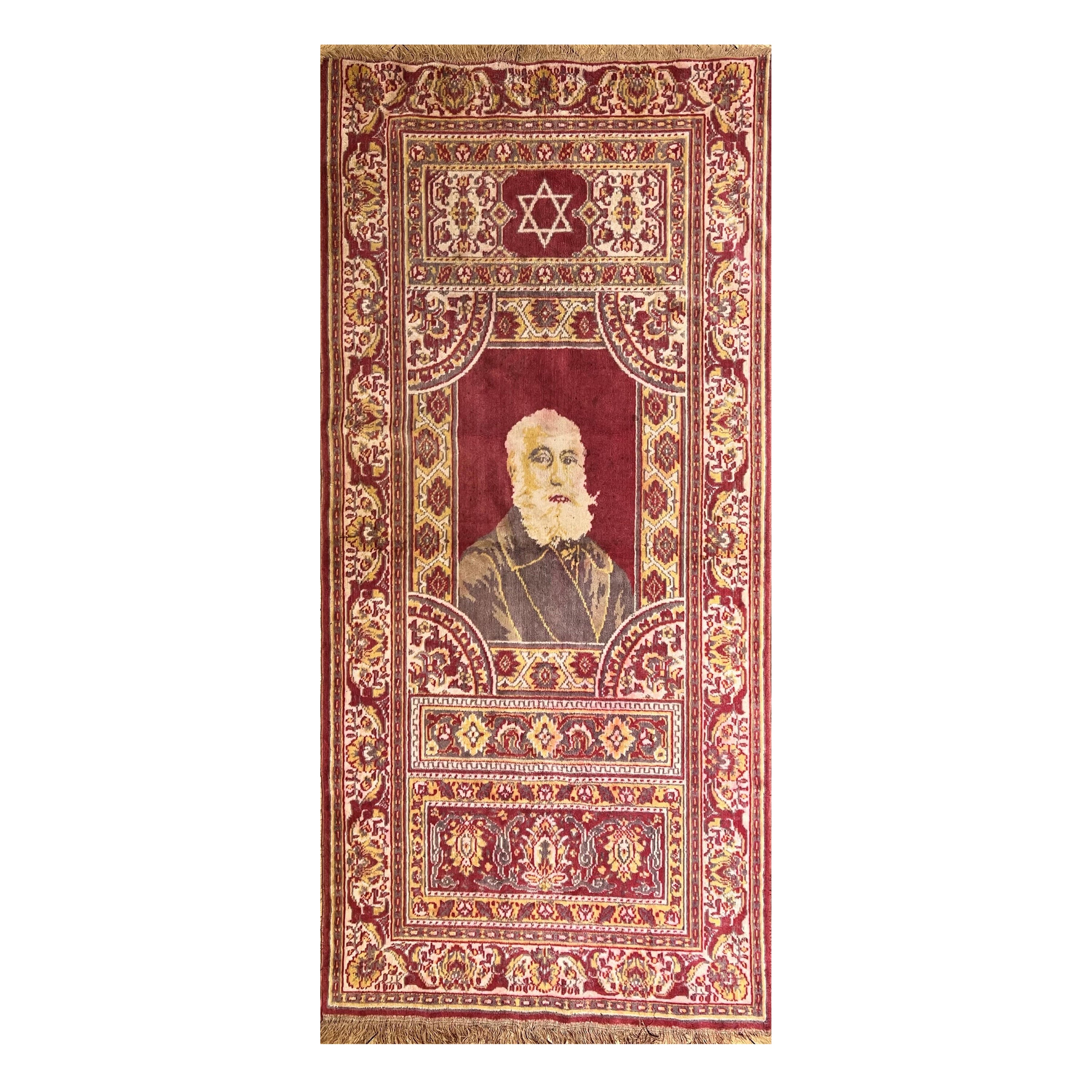 Wall Carpet Produced by the Alliance School Crafts "Torah U'melakhah" Jerusalem For Sale