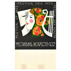 Original Retro Soviet Advertising Poster Festival Of Arts Kunste Design Mask