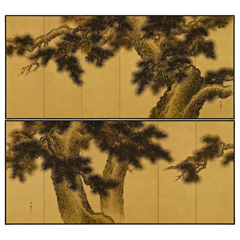Early 20th Century Japanese Screen Pair - Ink Pine Trees on Gold For Sale
