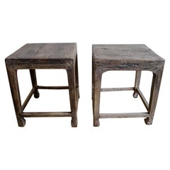 Antique Handcrafted Elm Side Tables, Made in China, circa Early 20th Century