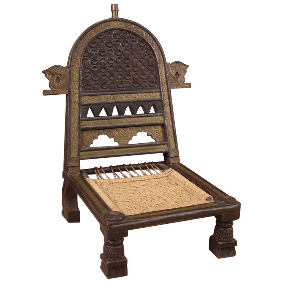 20th Century Exotic Wood Indian Chair, 1970 For Sale