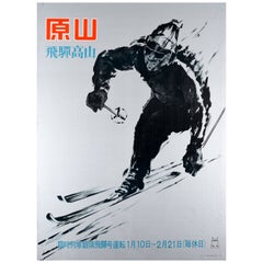 Affiche rétro originale de voyage pour les sports d'hiver, Ski Japan, Harayama, Hida Takayama