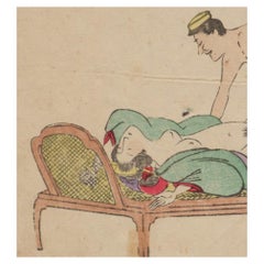 Rare & Complete Japanese Erotic Illustration Book 春画絵本 'Shunga E-Hon'