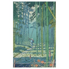 Japanese Woodblock Print: ‘Bamboo Grove of Saga’, by Asano Takeji 浅野竹二