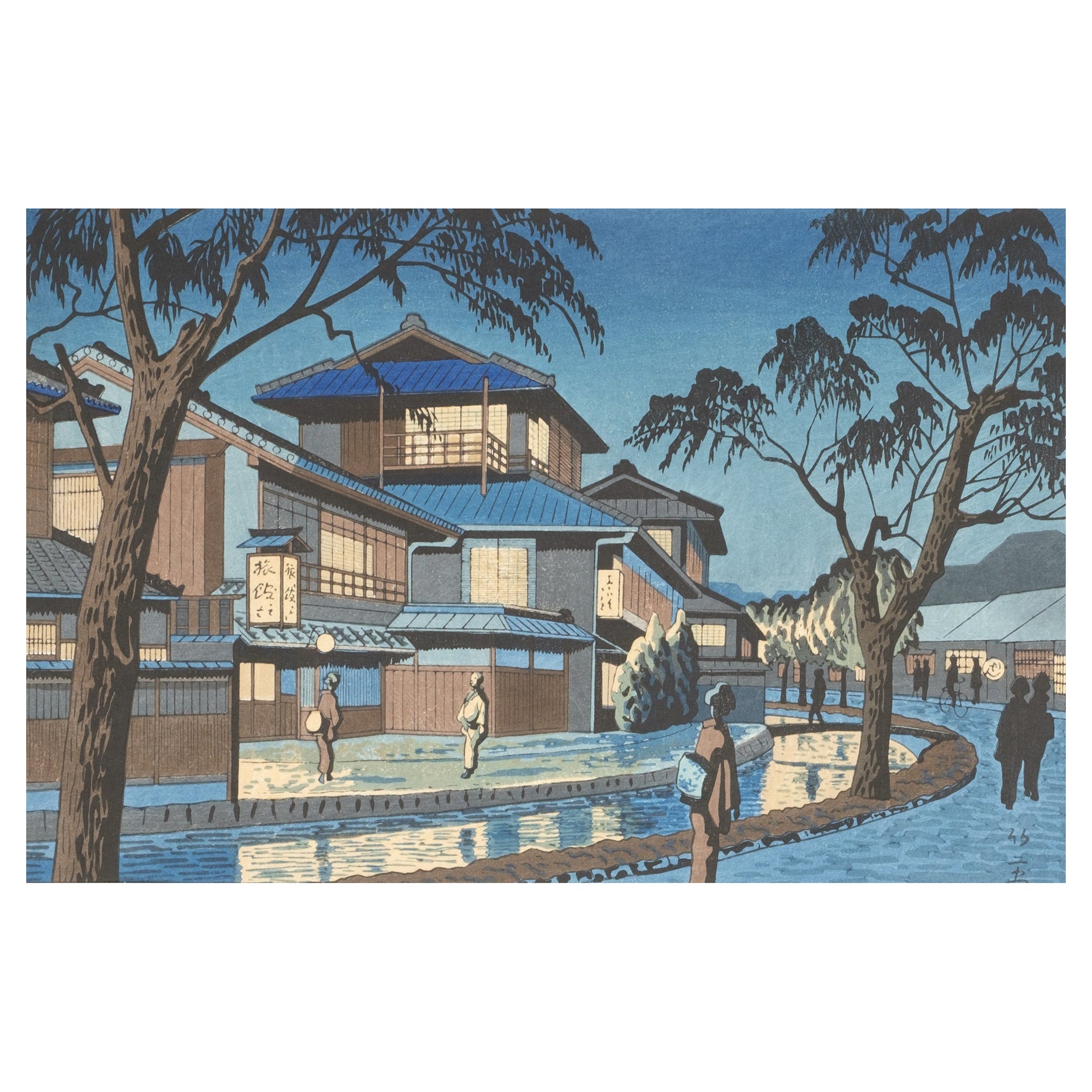 Japanese Woodblock Print: ‘Kiyamachi Street, Kyoto’, by Asano Takeji 浅野竹二