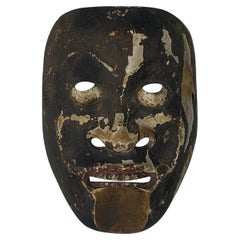 Japanese Antique Edo Hand Carved Wood Noh Theater Mask Otobide 17th-18th Century