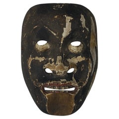 Japanese Antique Edo Hand Carved Wood Noh Theater Mask Otobide 17th-18th Century