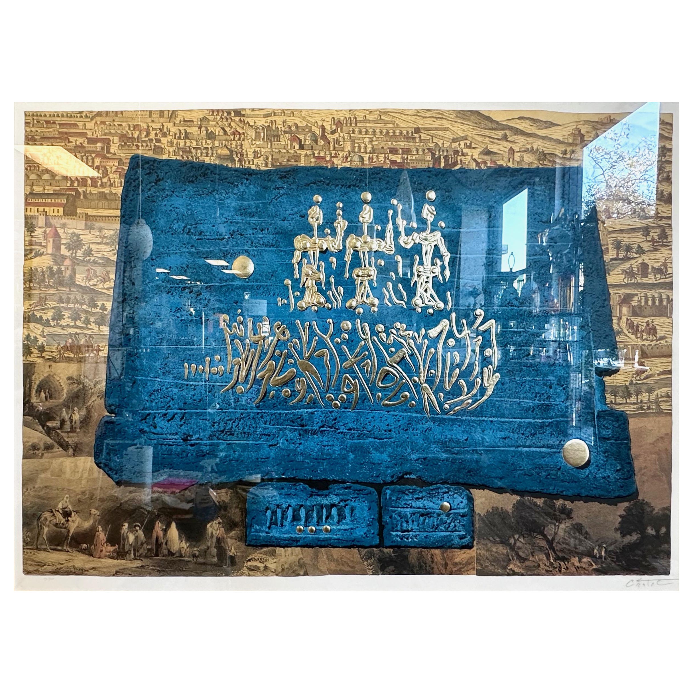 Moshe Castel, “Kings of Jerusalem”, Gold Embossed Serigraph, Signed, circa 1980 For Sale