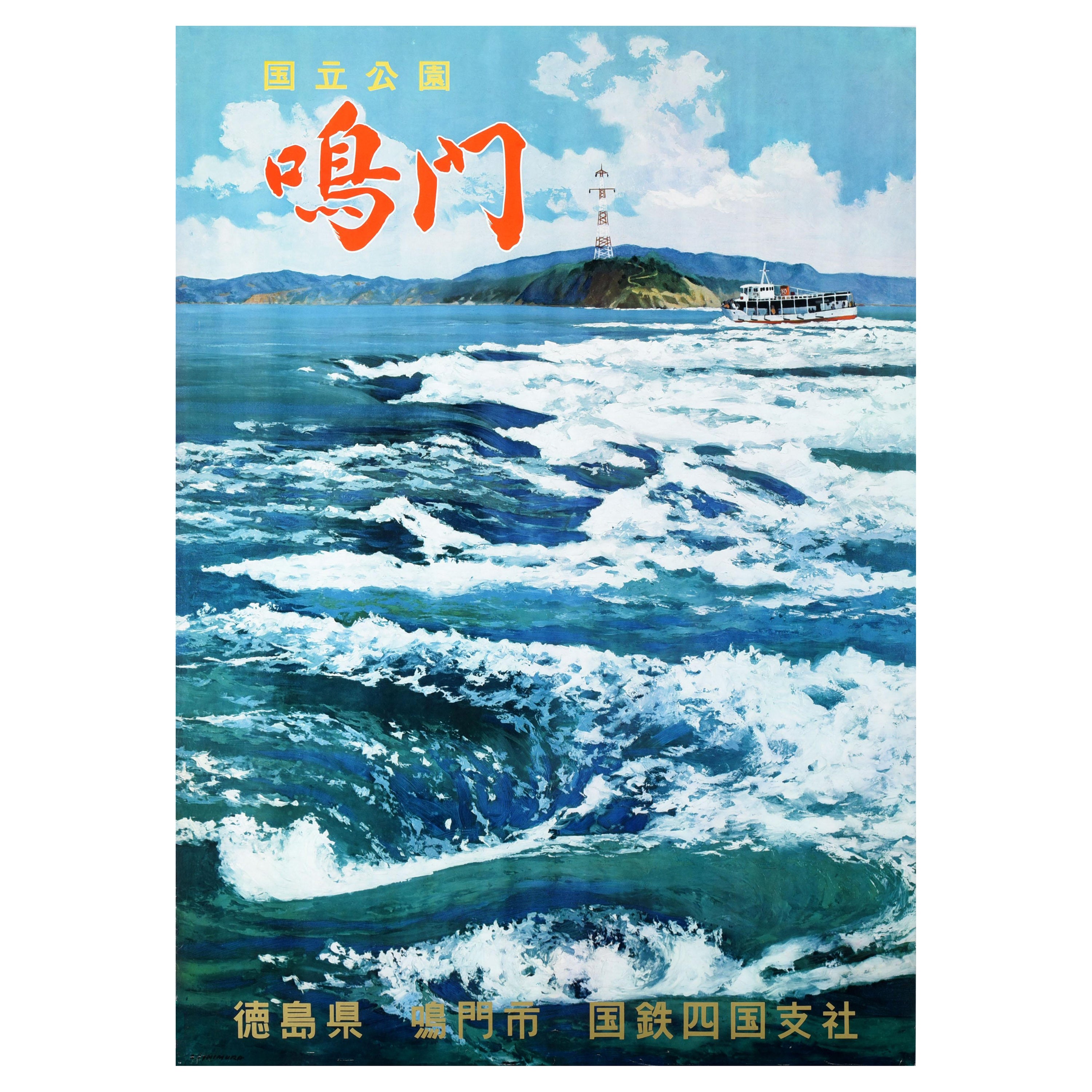 Original Vintage Japan Railway Travel Poster Naruto Whirlpools Art National Park For Sale