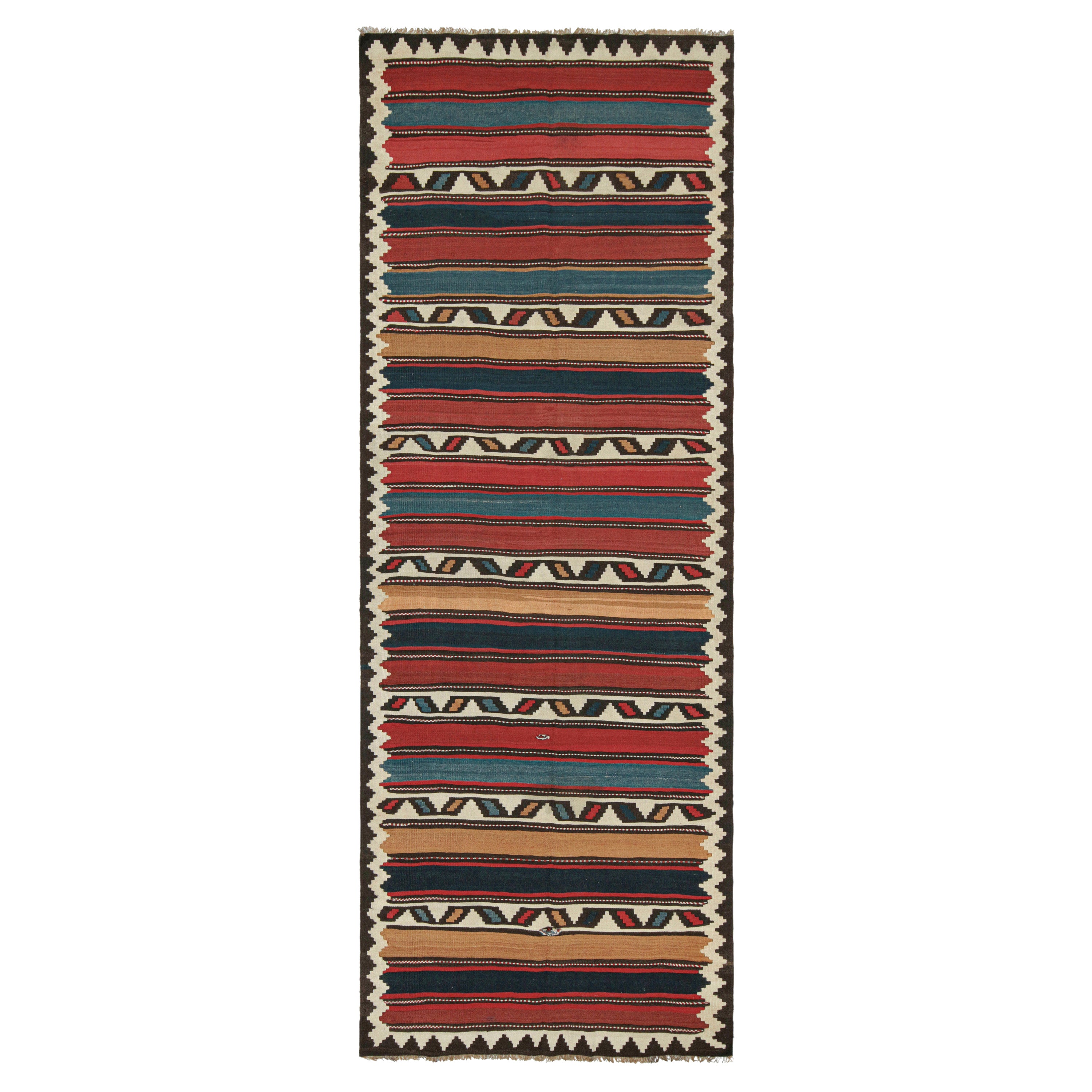 Vintage Shahsavan Persian Kilim with Stripes & Geometric Patterns